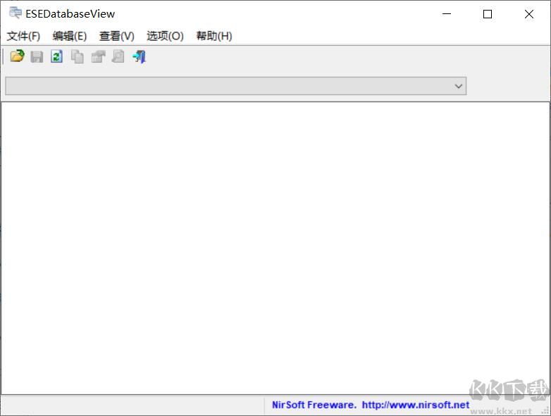 EDB数据库查看工具(ESEDatabaseView)