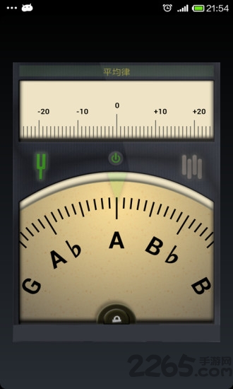 吉他调音器APP