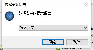 腹灵FL980机械键盘驱动