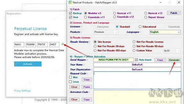 Navicat Data Modeler(含激活码)