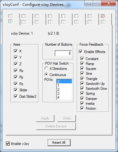 vJoyConf手柄配置工具