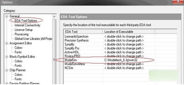 modelsim破解版