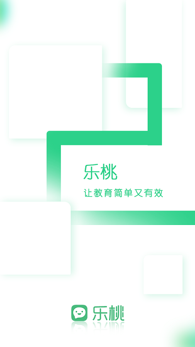 乐桃APP