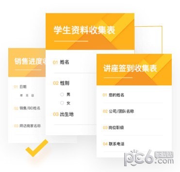 腾讯文档2022最新下载