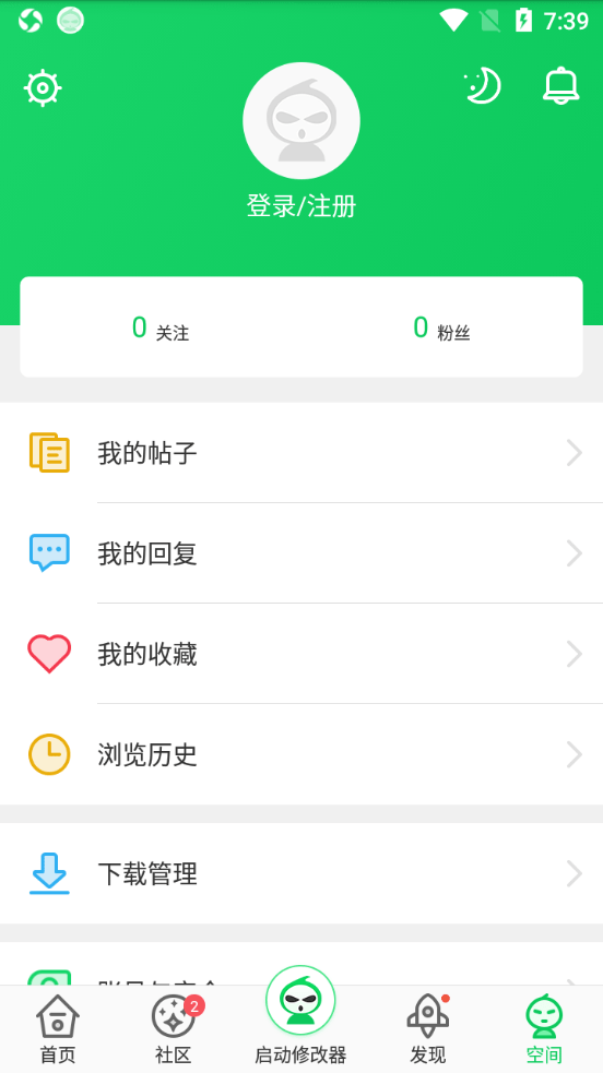 葫芦侠3楼APP