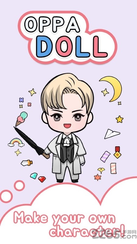 oppa doll