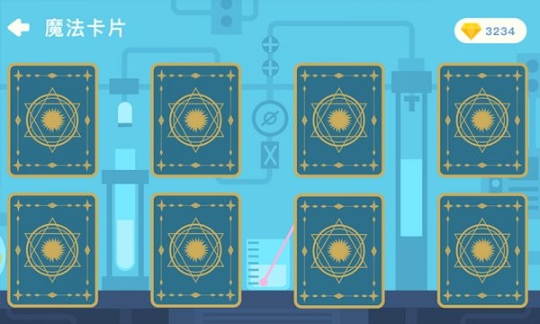 海豚科学APP