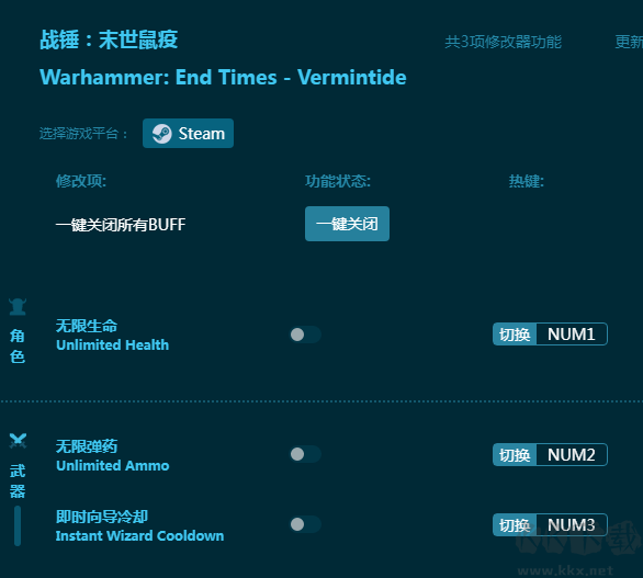 战锤：末世鼠疫三项修改器