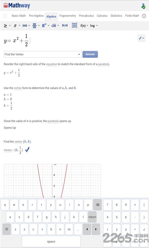 MathwayAPP