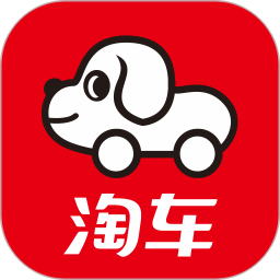 淘车二手车APP