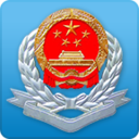  Guangdong Taxation APP v2.33.0 Android latest version