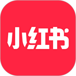 小红书APP