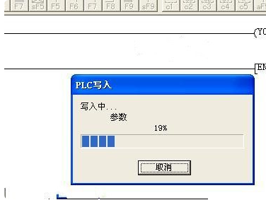 三菱plc编程软件(GX Simulator 6)