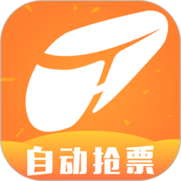  Tieyou Train Ticket APP (Train Ticket Robbing) v9.9.3 Android official version