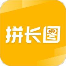 拼长图 v1.2安卓版[暂未上线]