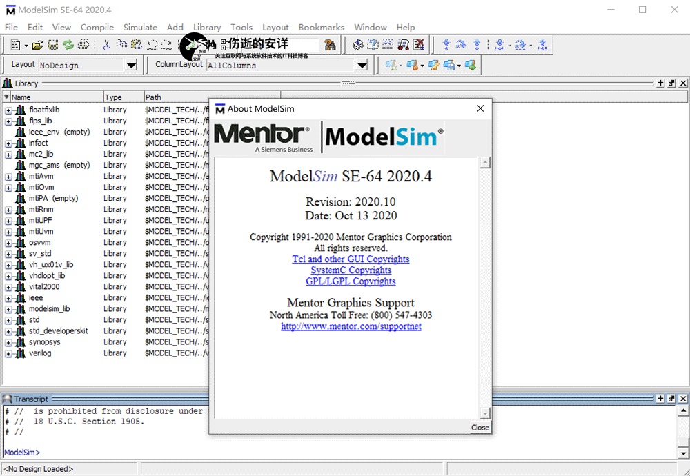 ModelSim破解版下载