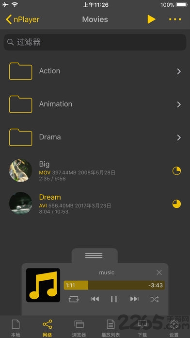 nplayer手机版下载