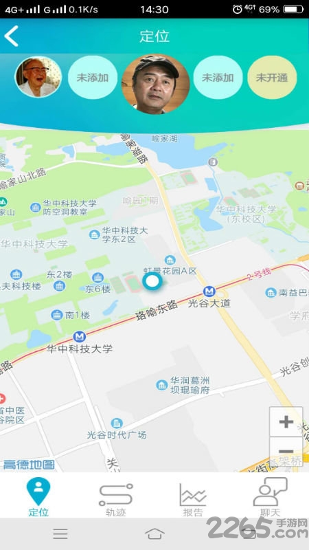 牵情APP