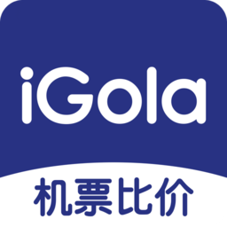 igola骑鹅旅行