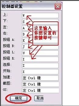 GBA模拟器绿色版下载