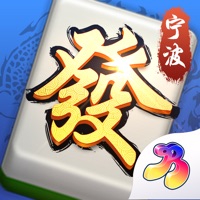  Ningbo Mahjong APP mobile version