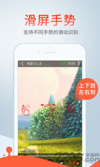 蓝奏云网盘APP