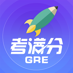 gre考满分 安卓版v1.6.7