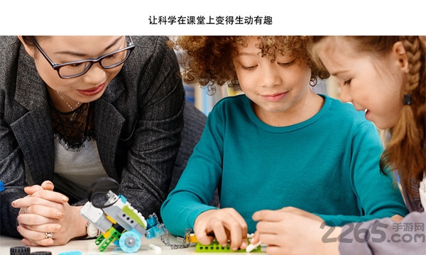 乐高教育wedo2app下载