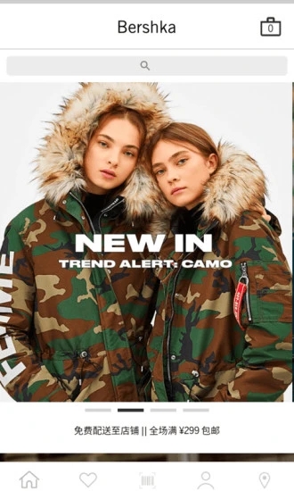 Bershka APP