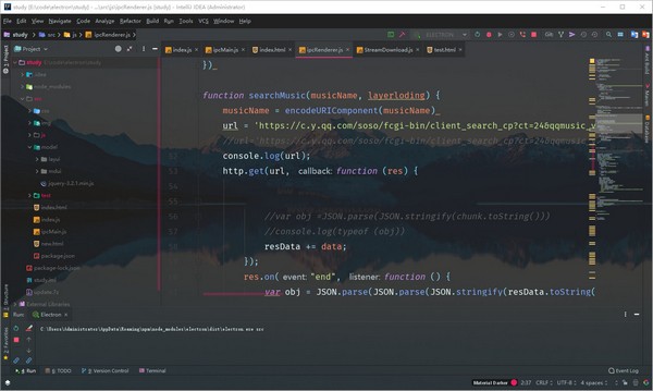 IntelliJ汉化版免费下载