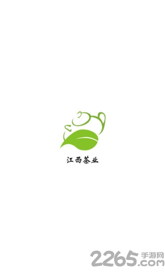 江西茶业APP