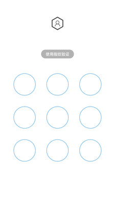 人脸应用锁APP