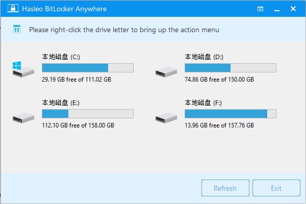 BitLocker加密解密软件下载