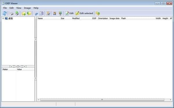 EXIF Viewer(exif查看器)