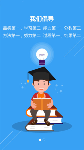 深本数学