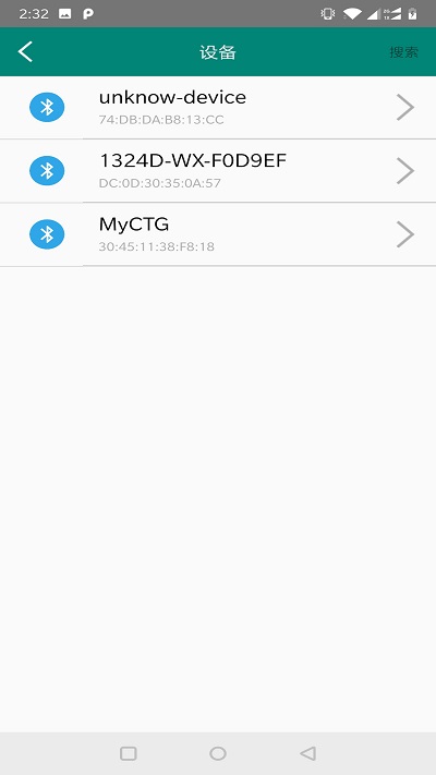 MyCTG APP