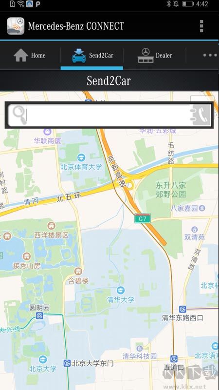 梅赛德斯奔驰智能互联APP