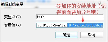 html转pdf软件免费下载