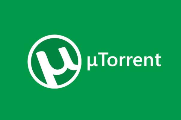 uTorrent下载_uTorrent(BT下载软件)中文版/绿色版/官方版大全