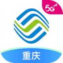 中国移动重庆 官方版v8.6.0