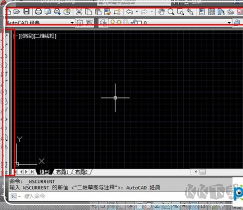 acad.cui文件通用版(2008/2010/2012/2014)