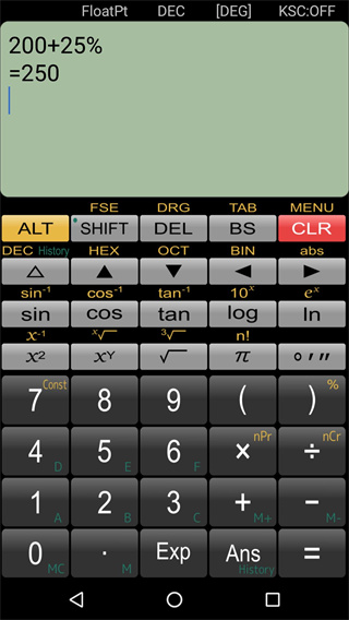 Panecal科学计算器APP