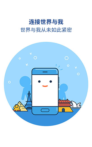 魅族浏览器APK