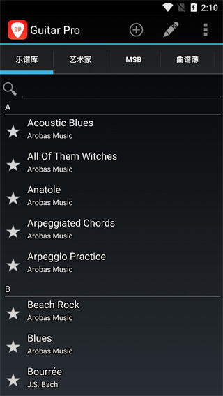 Guitar Pro APP