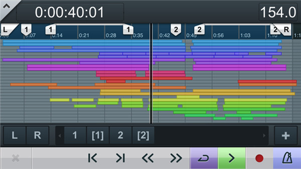 Cubase APP