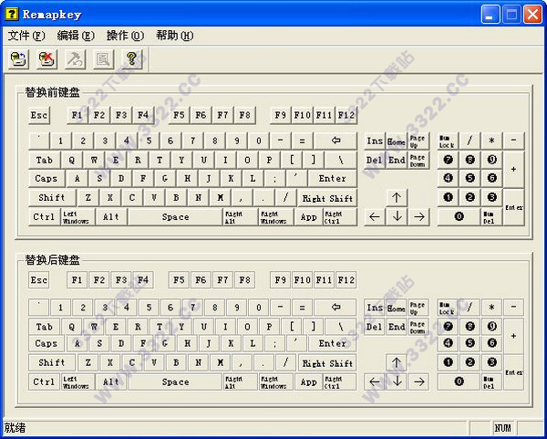 RemapKey