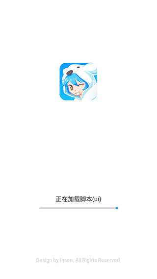 京小辅APP