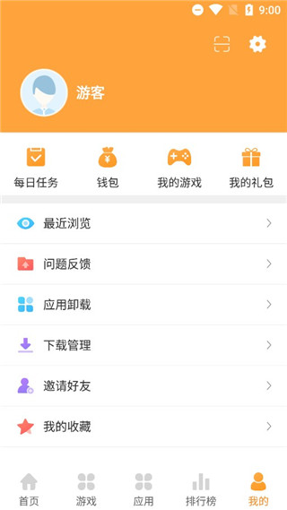 逗游游戏盒APP