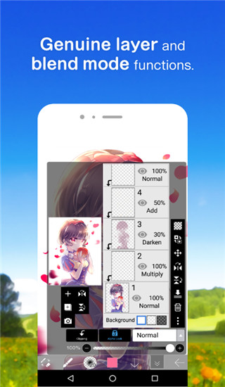 爱笔思X APP