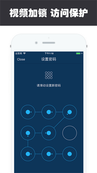 XPlayer播放器APP